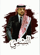 صورة الغلاف المحلية