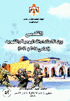 صورة الغلاف المحلية