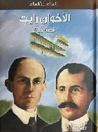 صورة الغلاف المحلية