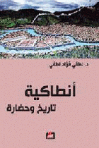 صورة الغلاف المحلية