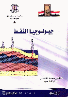 صورة الغلاف المحلية