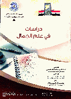 صورة الغلاف المحلية