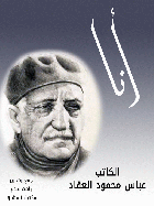 صورة الغلاف المحلية