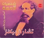 صورة الغلاف المحلية