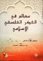 صورة الغلاف المحلية