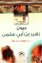 صورة الغلاف المحلية