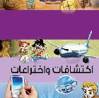 صورة الغلاف المحلية