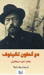 صورة الغلاف المحلية